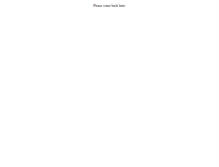 Tablet Screenshot of blog.decision.com